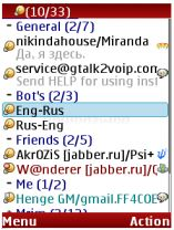 bombus1.png