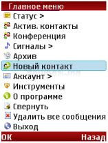 bombus2.png