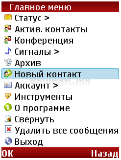 bombus2_full.png