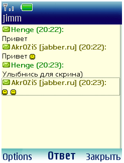 jimm2_full.png