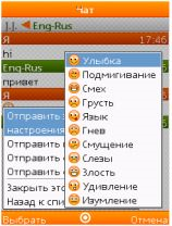 nimbuzz2.png