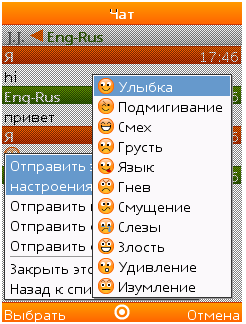 nimbuzz2_full.png