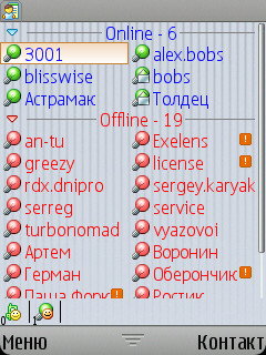 qippda1.jpg