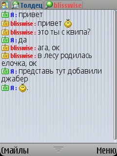 qippda2.jpg