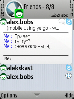 yeigo1.jpg