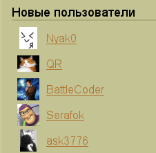 newpeople.png