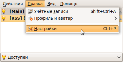 settings.png