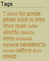 tagcloud.png